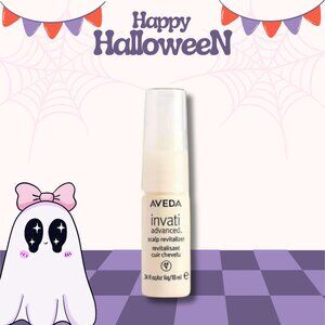 AVEDA Invati Advanced Scalp Revitalizer 0.34 oz